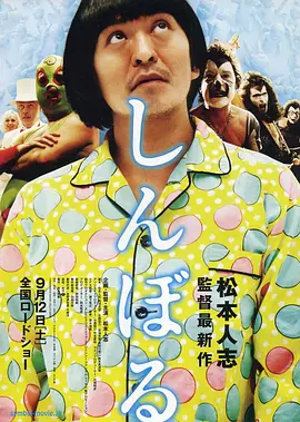 免费在线h